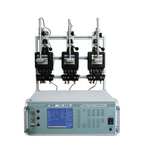 Équipement de test de compteur d'énergie portable de haute précision YC92B pour l'étalonnage du compteur d'électricité et des compteurs mécaniques